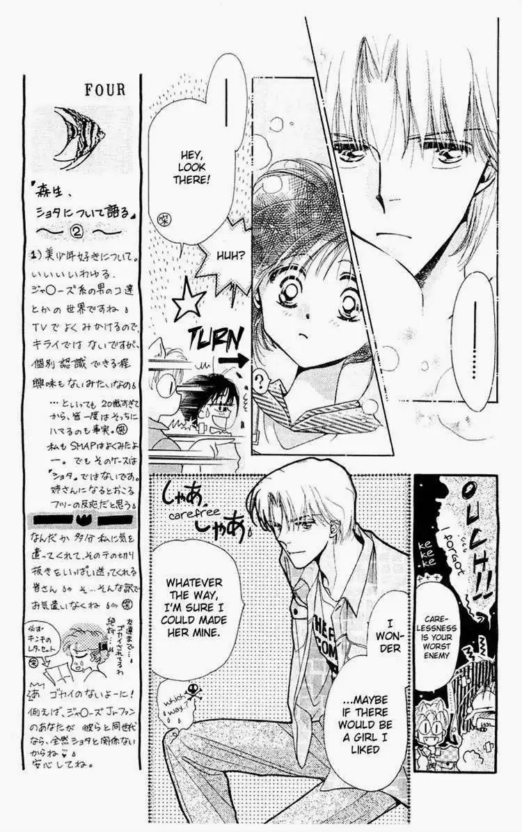 Omake no Kobayashi-kun Chapter 10 13